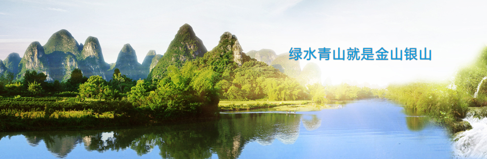 輪播1